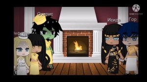 ||Реакция эннеады на будущую жизнь Сета||моё ау||the Reaction of the Ennead to Seth's Future Life||