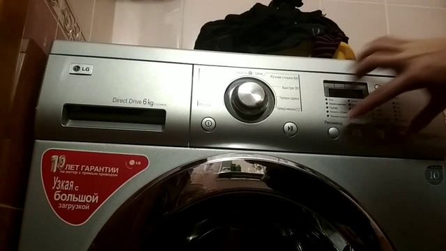 Тест драйв стиральной машины LG,получилось смотреть онлайн