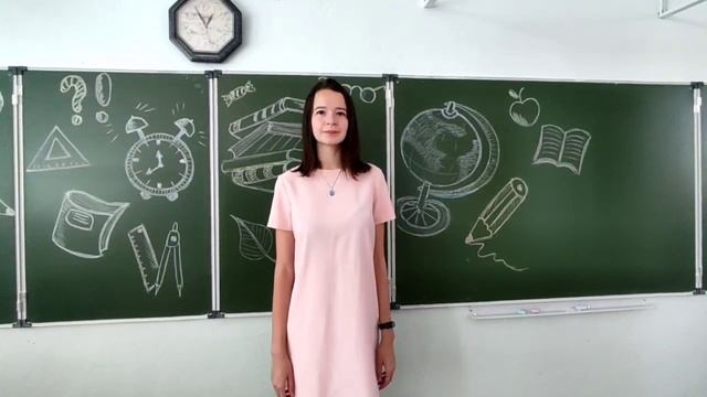 #БольшеЧемУчитель #БольшаяПеремена