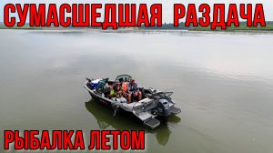 РУКИ УСТАЛИ ОТ ВЫВАЖИВАНИЯ РЫБЫ! ПОКЛЁВКА С КАЖДОЙ ПРОВОДКИ! РЫБАЛКА НА ОБИ НА ВОЛЖАНКЕ 46 ФИШ!