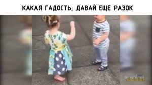 СМЕШНЫЕ ДЕТИ / ПРИКОЛЫ С ДЕТЬМИ / ПРИКОЛЫ С ПОДПИСЯМИ