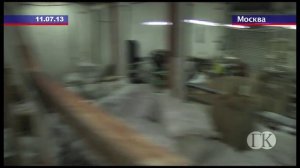 Костунов Илья. Рейд на Черкизоне.