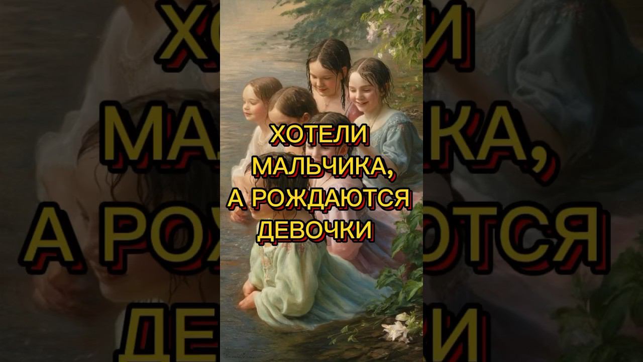 ПРОРАБОТАЙ ЧУВСТВО ВИНЫ #методлегализацииправды #отношения #коуч #юлияивлиева #расстановки