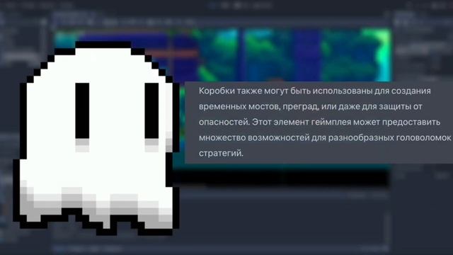 Я ПОПРОСИЛ НЕЙРОСЕТЬ СДЕЛАТЬ ИГРУ, И ВОТ ЧТО ПОЛУЧИЛОСЬ….. смотреть онлайн