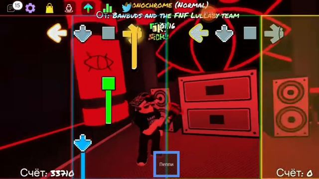 Прохожу MONOCHROME на (HORMAL) смотреть онлайн