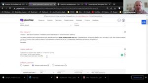 Как запустить рассылки в официальном WhatsApp Business