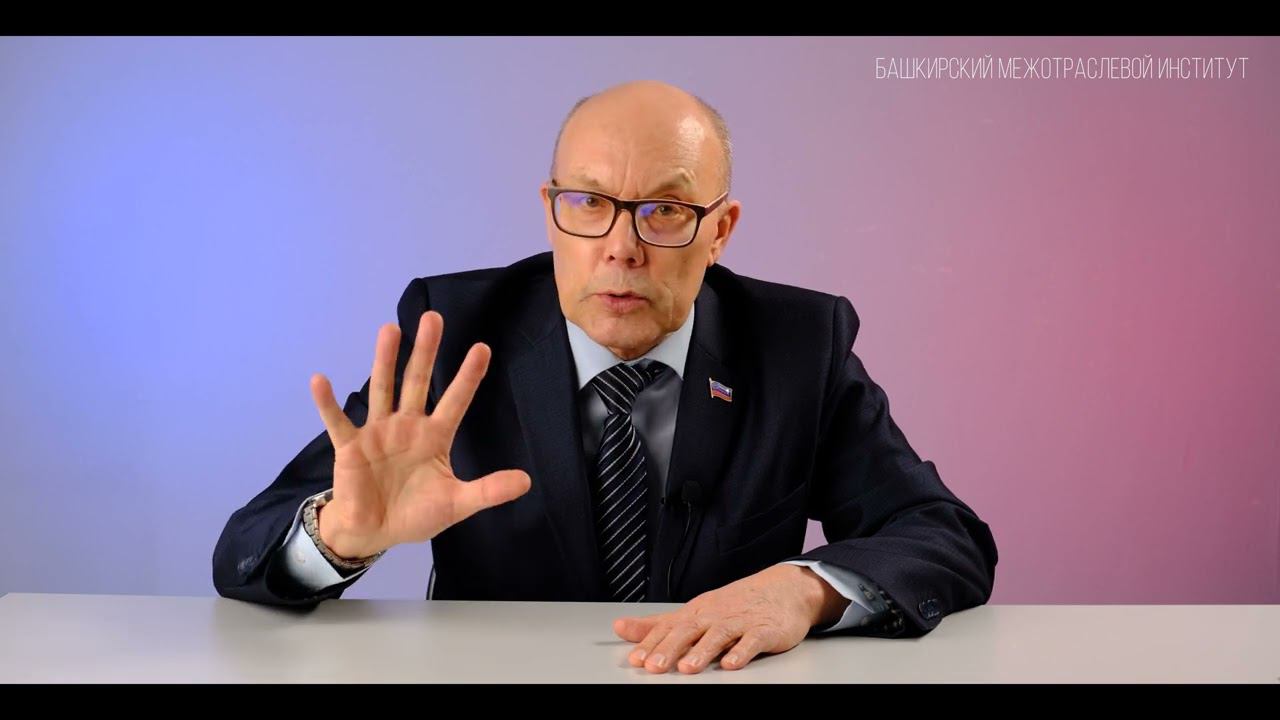 Кафедра "Развитие персонала" Бизнес тренер Габдулла Хамитов. Ролик №1. Черновик