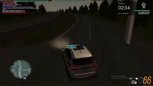 Жалоба на сотрудника . смотреть онлайн