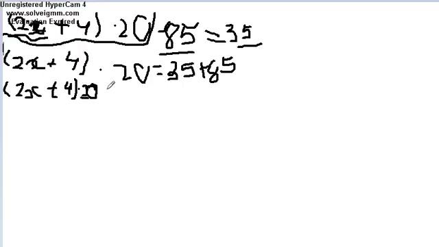 Как решить уравнение.Уравнение 5 класс смотреть онлайн