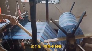 Простынь для потомков: как в Китае вручную  ткут ткань на вековых станках