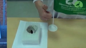 утеплитель для бани