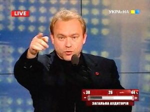 Василий Волга Союз Левых Сил 04.12.2009 Второе выступление