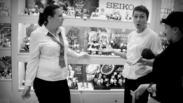 Презентация "Самый дружный коллектив" смотреть онлайн