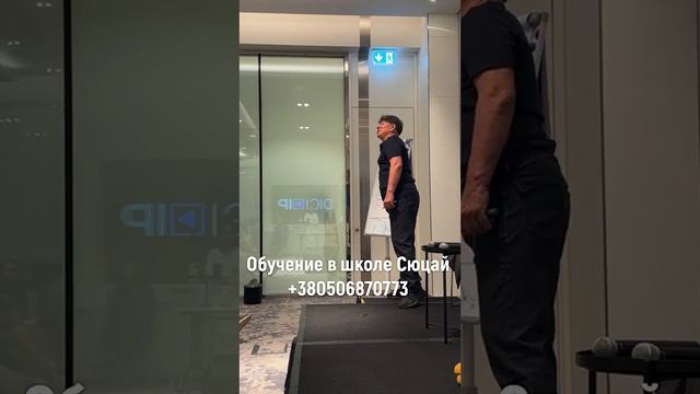 Что такое целесообразность Жанат Кожамжаров