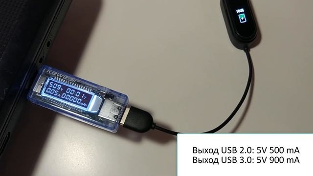 Mi band как заряжать. Можно ли зарядить Ми Бэнд от розетки смотреть онлайн