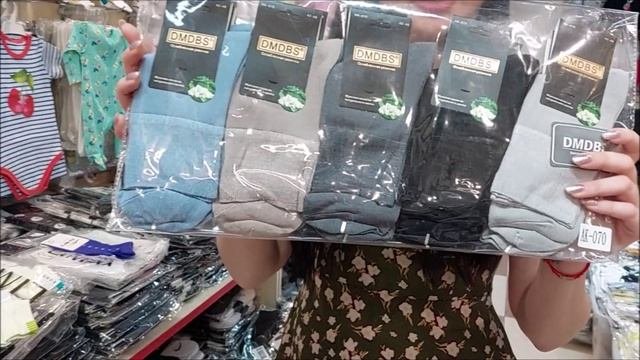 НОСКИ ОПТ ОТ ПРОИЗВОДИТЕЛЯ   ДЕТСКАЯ ОДЕЖДА ОТ ПРОИЗВОДИТЕЛЯ   ЦЕНЫ ШОК  МОСКВА РЫНОК