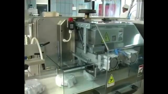 Flowpack intermittente Sirio 600 BB смотреть онлайн