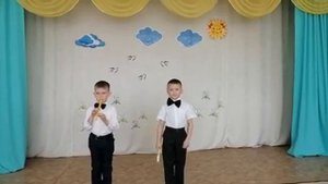 Инструментальная музыка р.н.п."Во поле березка стояла". Игра на свирели.