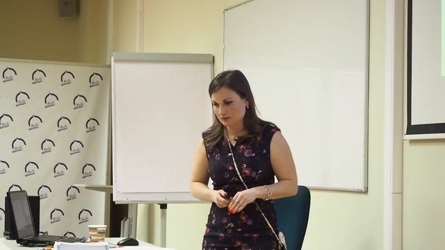 Ландшафтный дизайн. Семинар.