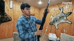 Обзор ружья IMPALA PLUS со сменными стволами