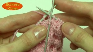 Вязание спицами. Схема  узора соты  //// Knitting. Driving honeycomb pattern