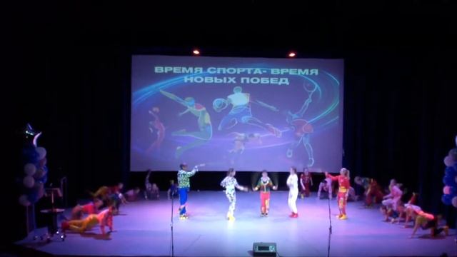 Цирк "Ап!" акробаты на скакалках.2018 год.