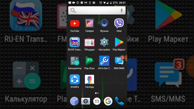 Как скачать бесплатна майнграфт смотреть онлайн