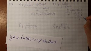 Задача 8.7 - алгебра 9 класс Мордкович