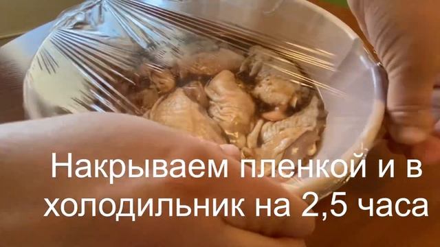 Бедра в духовке, ну, очень вкусные ? ? ?#бедра#оченьвкусно#втренде смотреть онлайн