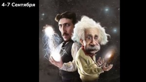 ЛУЧШИЕ МЕМЫ СЕНБРЯ ЭТОГО ГОДА / МЕМЫ СЕНТЯБРЯ 2023