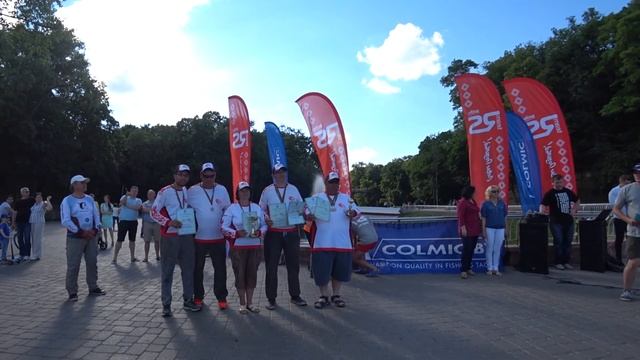 Фидер.Чемпионат Республики Беларусь 2017.2-й этап. Награждение. смотреть онлайн