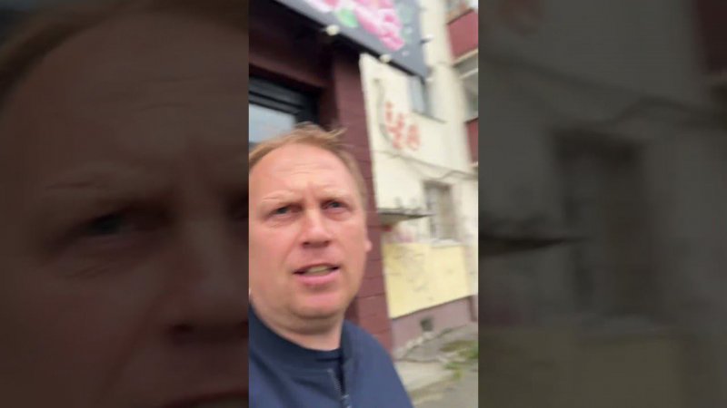 Закончились