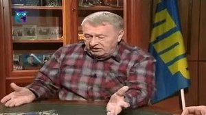 Владимир Жириновский. Проблемы современной цивилизации. Передача 2