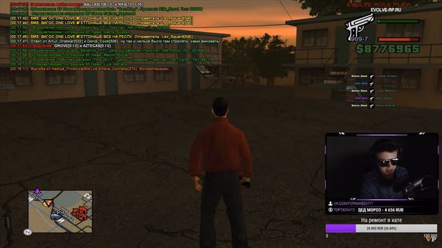 ЗАПИКАПИЛ ДЕВУШКУ САМПЕРШУ ВО ВРЕМЯ СТРИМА GTA SAMP! смотреть онлайн