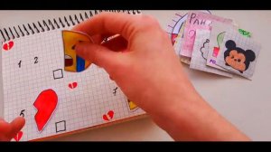?Бумажные сюрпризы? Заканчиваем 3 коллекции????