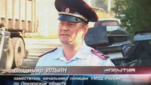 игровые автоматы