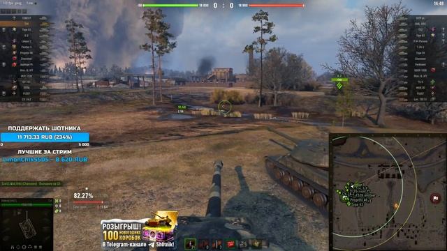 Т34 - НАКОНЕЦ-ТО АПНУЛИ - Лучший Прем за 8.000 Бон смотреть онлайн