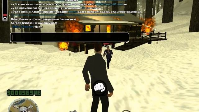 Развлечение: поджог дома :D. А то делать нечего смотреть онлайн