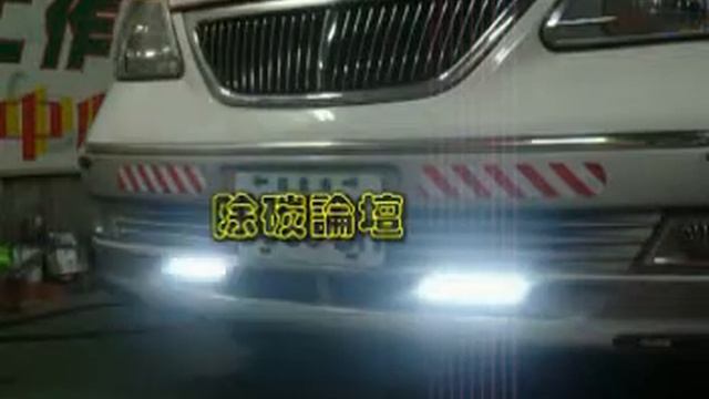 Nissan Serena смотреть онлайн