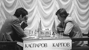 А.Карпов-Г.Каспаров: Полное удушение! 5-я партия матча в Лондоне. Шахматы.