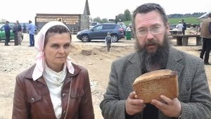 Герман Стерлигов о Настоящем хлебе