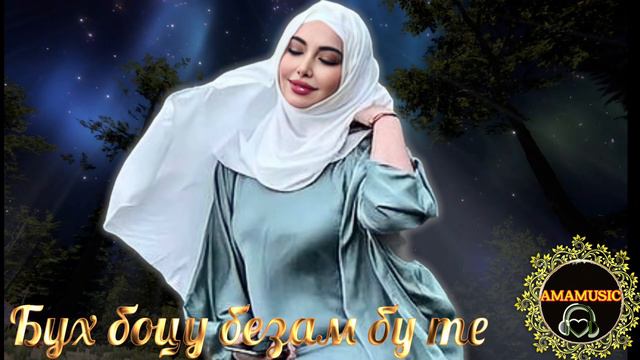 Самая популярная песня в Чечне 2021 🔥