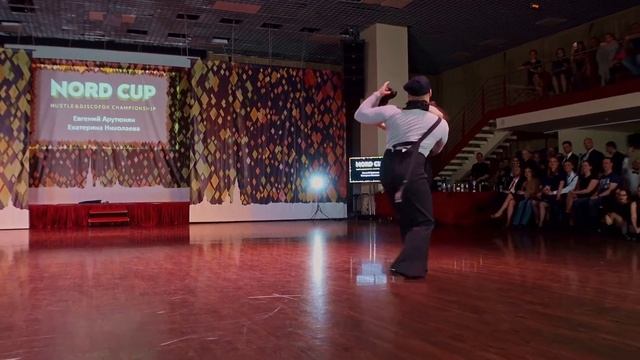 Nord Cup 2021 Шоу Арутюнян Николаева смотреть онлайн