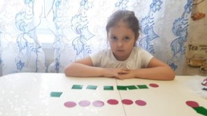 Состав числа в пределах 10