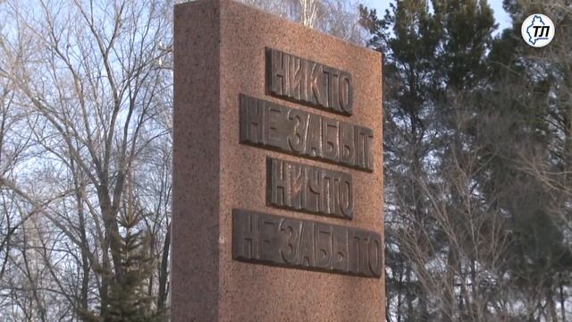 Лыжный переход