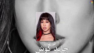 أصغر 8 ممثلات اباحيات في العالم..لن تصدقو أعمارهن !!