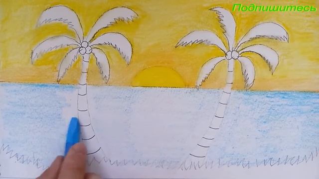 How to draw the sea/Как нарисовать море смотреть онлайн