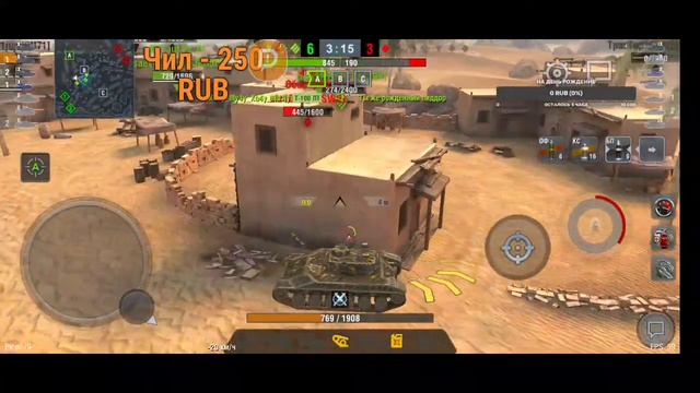 Фармим Монеты Забираем Ключи WoT BlitZ смотреть онлайн