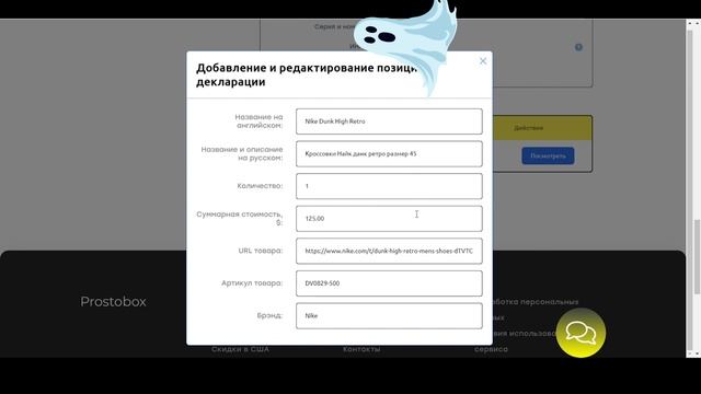 КАК ПРОВЕРИТЬ ОРИГИНАЛ ИЛИ НЕТ!? ФОРМУЛА ПРОВЕРКИ!