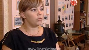 Гордость Чернавы — музей истории...